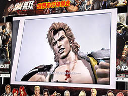 ꡼ No.015 | ̵ֿСפθȯԥȡ硼šɲDLCǡ3ͤΥ饯ɲä뤳Ȥ餫