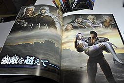 ꡼ No.018 | ̵ֿСפθȯԥȡ硼šɲDLCǡ3ͤΥ饯ɲä뤳Ȥ餫