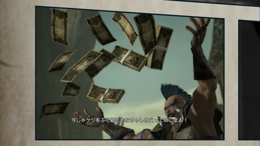 ꡼ No.021 | פ鷺ӽФ֤뤸ʤʥ˥áסȡ꡼/饯¿ɲäѥåפ̵ֿСפΥӥ塼Ǻ