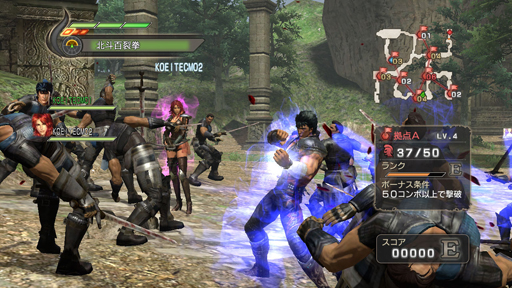 思わず飛び出す やるじゃない ニコッ ストーリー キャラクターが多数追加され世紀末感がパワーアップした 真 北斗無双 のレビューを掲載