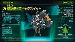 画像ギャラリー No.004のサムネイル画像 / 「The Wonderful 101」の魅力をプラチナゲームズの神谷英樹氏が紹介。「The Wonderful 101 Direct」レポート