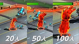 画像ギャラリー No.015のサムネイル画像 / 「The Wonderful 101」の魅力をプラチナゲームズの神谷英樹氏が紹介。「The Wonderful 101 Direct」レポート