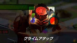 画像ギャラリー No.029のサムネイル画像 / 「The Wonderful 101」の魅力をプラチナゲームズの神谷英樹氏が紹介。「The Wonderful 101 Direct」レポート