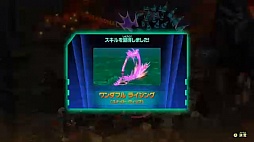 画像ギャラリー No.031のサムネイル画像 / 「The Wonderful 101」の魅力をプラチナゲームズの神谷英樹氏が紹介。「The Wonderful 101 Direct」レポート