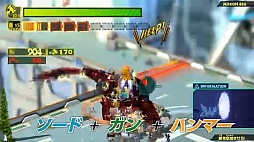 画像ギャラリー No.033のサムネイル画像 / 「The Wonderful 101」の魅力をプラチナゲームズの神谷英樹氏が紹介。「The Wonderful 101 Direct」レポート