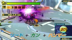 画像ギャラリー No.034のサムネイル画像 / 「The Wonderful 101」の魅力をプラチナゲームズの神谷英樹氏が紹介。「The Wonderful 101 Direct」レポート