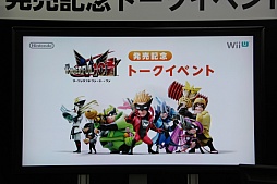 ꡼ No.001 | The Wonderful 101פ̥ϤץʥॺοëѼ᤬Ҳ𡣥ޥեĤо줷ȯ䵭ǰȡ٥Ȥͤݡ