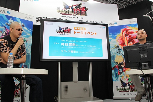 ꡼ No.003 | The Wonderful 101פ̥ϤץʥॺοëѼ᤬Ҳ𡣥ޥեĤо줷ȯ䵭ǰȡ٥Ȥͤݡ