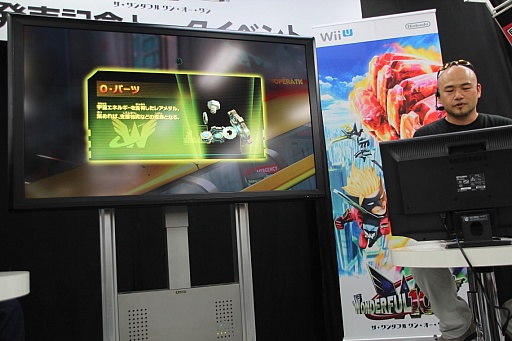 ꡼ No.006 | The Wonderful 101פ̥ϤץʥॺοëѼ᤬Ҳ𡣥ޥեĤо줷ȯ䵭ǰȡ٥Ȥͤݡ