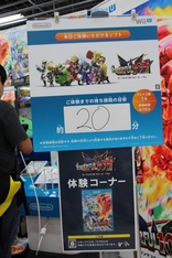 ꡼ No.016 | The Wonderful 101פ̥ϤץʥॺοëѼ᤬Ҳ𡣥ޥեĤо줷ȯ䵭ǰȡ٥Ȥͤݡ