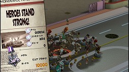 画像ギャラリー No.011のサムネイル画像 / 総員,ユナイトアップ! 大規模合体ヒーローアクション「The Wonderful 101」をプレイムービーで紹介