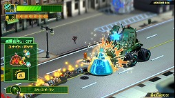 画像ギャラリー No.013のサムネイル画像 / 総員,ユナイトアップ! 大規模合体ヒーローアクション「The Wonderful 101」をプレイムービーで紹介