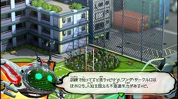 画像ギャラリー No.017のサムネイル画像 / 総員,ユナイトアップ! 大規模合体ヒーローアクション「The Wonderful 101」をプレイムービーで紹介