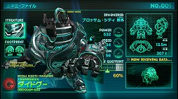 画像ギャラリー No.020のサムネイル画像 / 総員,ユナイトアップ! 大規模合体ヒーローアクション「The Wonderful 101」をプレイムービーで紹介