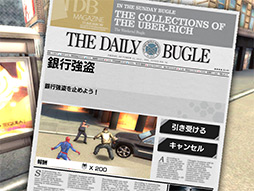 ꡼ No.007 | Ȥʤοưʤٿ͡ɤ˥塼衼Ӳ롣󥲡֥ᥤ󥰡ѥޥפҲ𤹤֡ʤۤܡޥۥ̿48