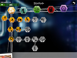 ꡼ No.011 | Ȥʤοưʤٿ͡ɤ˥塼衼Ӳ롣󥲡֥ᥤ󥰡ѥޥפҲ𤹤֡ʤۤܡޥۥ̿48