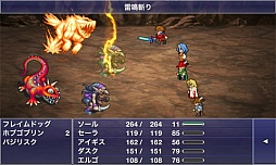 画像ギャラリー No.008のサムネイル画像 / iOS/Android版「ファイナルファンタジー レジェンズ 光と闇の戦士」が配信開始。懐かしくも新しいFFをスマートフォンでプレイしてみよう