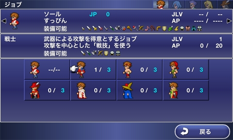 ꡼ No.004 | iPhone/iPad եʥե󥿥 쥸 ȰǤ