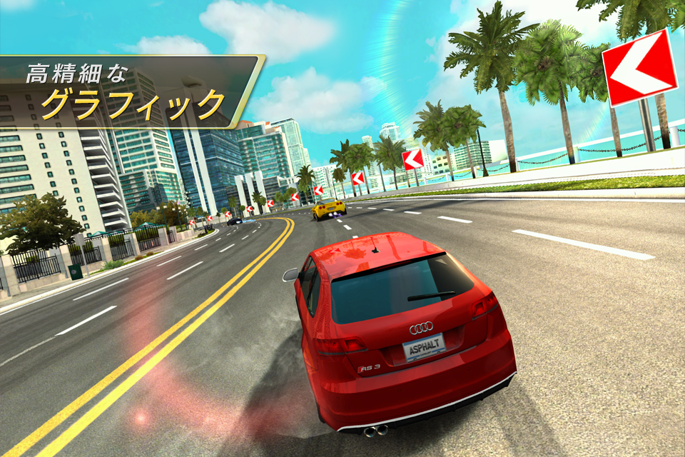 画像集 004 60種類の車が登場するios向けレースゲーム アスファルト7