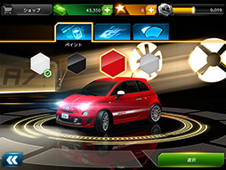 ꡼ No.007 | Retinaץǥץ쥤б٤ʥեåܡiOSǥ졼֥ե7HeatפҲ𤹤֡ʤۤܡޥۥ̿2