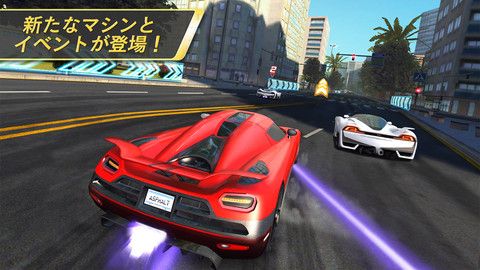 2月15日のios向けアプリセール情報 ゲームロフトの美麗なレースゲーム アスファルト7 Heat を無料で楽しもう