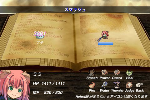 ꡼ No.002Υͥ / 66ۡMist WorldפEpic War TD Proפʤ5ȥ뤬̵ۿiPhone/iPadץͲ