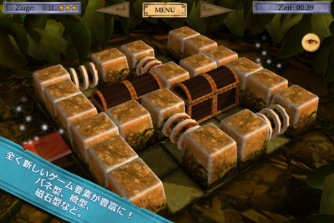 ꡼ No.006Υͥ / 66ۡMist WorldפEpic War TD Proפʤ5ȥ뤬̵ۿiPhone/iPadץͲ