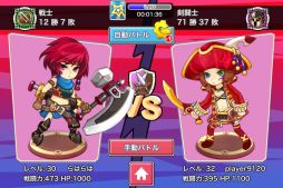 ���������꡼ No.007�Υ���ͥ������ / ��γ�ȯ��������ڤ����iOS�����֥����ɥ��ɥ٥���㡼�פ����������ۿ�