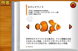 ꡼ No.001 | Ǯӳڱauޡȥѥˤۿ桤ʬοǮӵƤ褦