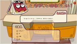 ꡼ No.001 | ֤⤰⤰ɡסޥåס֤⤰⤰ءפʤɤɲáưʪλǽ