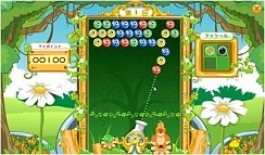 ꡼ No.003 | ֤⤰⤰ɡסޥåס֤⤰⤰ءפʤɤɲáưʪλǽ