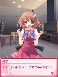 ꡼ No.004Υͥ / Flyable Heart Υ٥פGREEۿǯоݤ