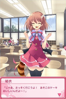 ꡼ No.001 | Flyable Heart