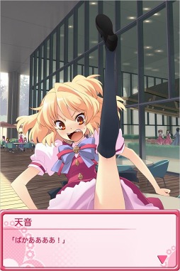 ꡼ No.003 | Flyable Heart