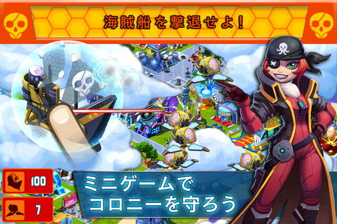 ꡼ No.004 | iPhone/iPad 饯ƥ