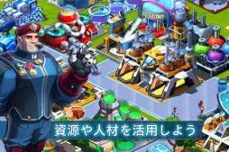 ギャラクシー・シティー