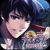 ꡼ No.003 | iOSSLGֻΤפեܥǤȤʤäо