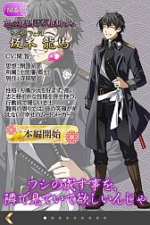 ꡼ No.010 | iOSSLGֻΤפեܥǤȤʤäо