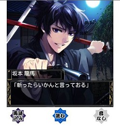 ꡼ No.004Υͥ / SLGֻΤפdо졣ԤǻֻΤƱ