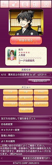 ꡼ No.005Υͥ / SLGֻΤפdо졣ԤǻֻΤƱ