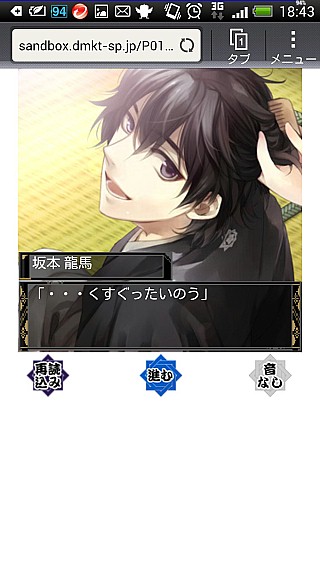 ꡼ No.006Υͥ / SLGֻΤפdо졣ԤǻֻΤƱ