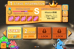 ꡼ No.003Υͥ / iOSǥå󥲡Alien RushפۿꥢǷ