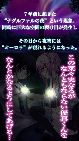 ˨APPפ񥢥ɥ٥㡼ָϤΥǥפۿ