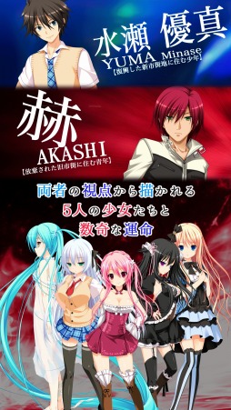 ˨APPפ񥢥ɥ٥㡼ָϤΥǥפۿ