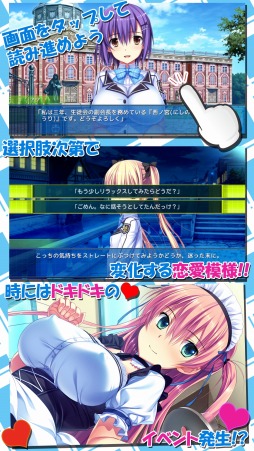 ꡼ No.002 | ϡȥեرADVֳΥե饰ġ˨APPAndroidǤۿ