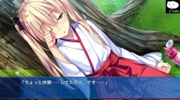 ꡼ No.007 | ϡȥեرADVֳΥե饰ġ˨APPAndroidǤۿ