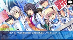 ꡼ No.009 | ϡȥեرADVֳΥե饰ġ˨APPAndroidǤۿ