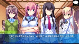 ꡼ No.010 | ϡȥեرADVֳΥե饰ġ˨APPAndroidǤۿ