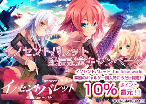 ꡼ No.001 | 󥢥ADV֥ΥȥХåȡAndroidۿ