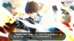 ꡼ No.009 | 󥢥ADV֥ΥȥХåȡAndroidۿ